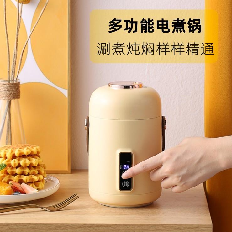 养生户外旅行黑科技电子产品创意小家电父毕业亲节礼物送爸爸老师