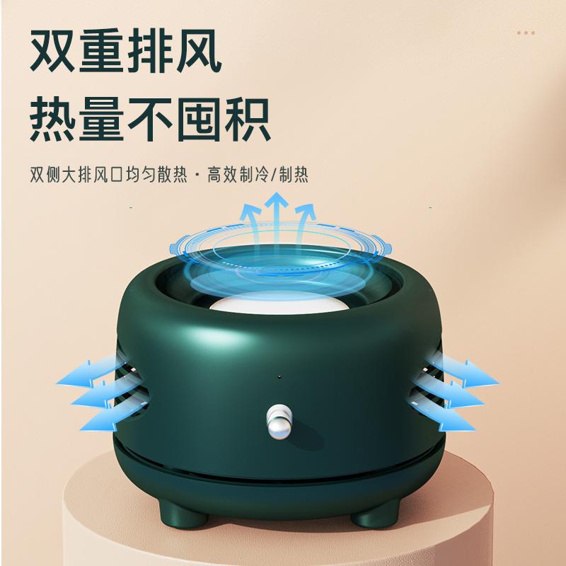 夏天解暑神器七夕情人节礼物送女友办公室黑科技电子产品智能实用