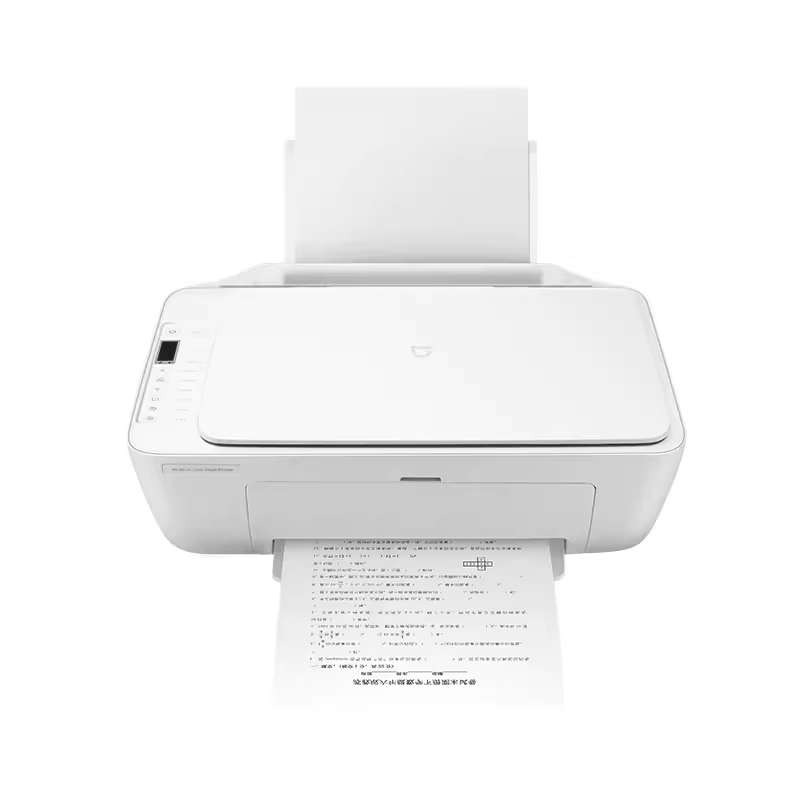 小米米家喷墨打印一体机家用复印扫描学生彩色打印机
